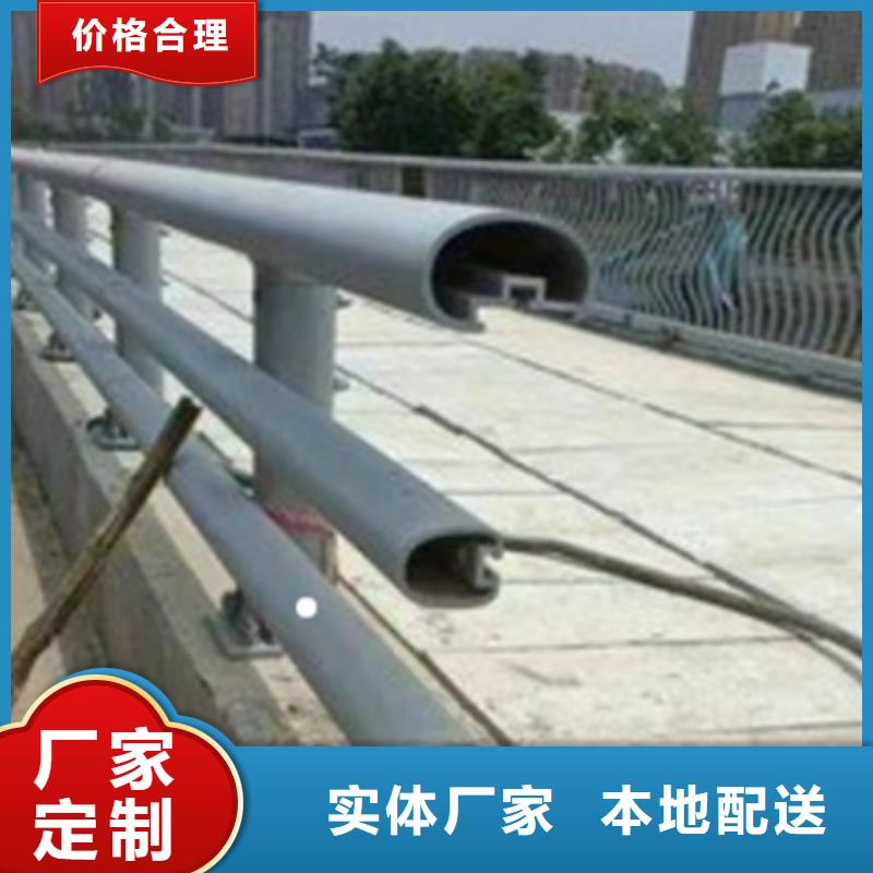 铝合金护栏【热镀锌立柱】质检严格放心品质