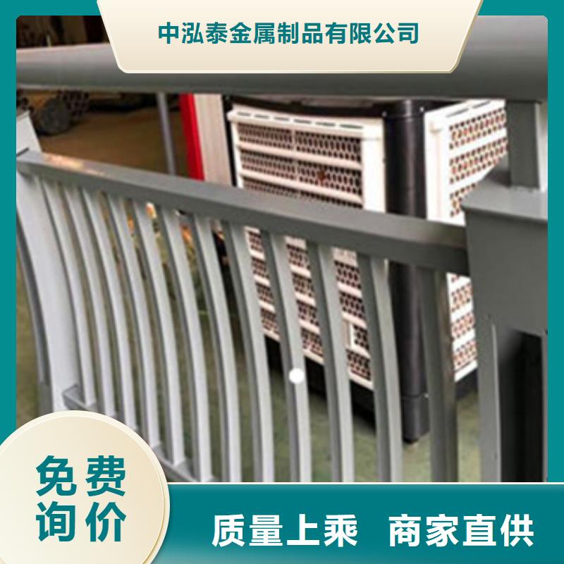 铝合金护栏桥梁景观栏杆厂家直营