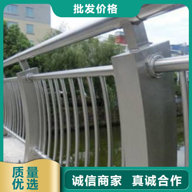 铝合金护栏桥梁景观栏杆厂家直营
