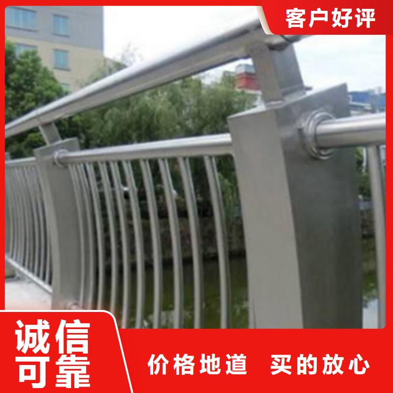 铝合金护栏【热镀锌立柱】质检严格放心品质