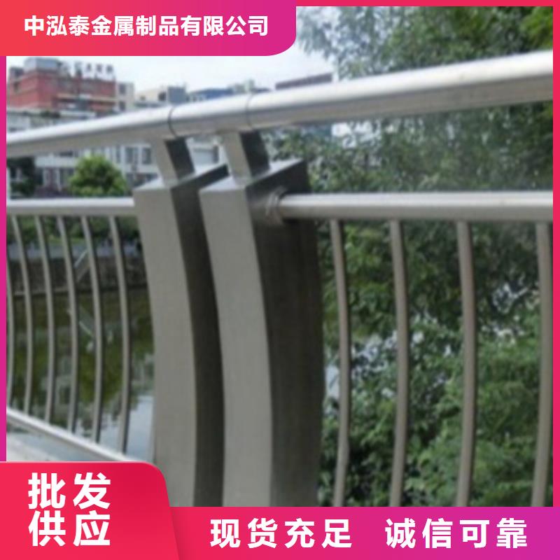 铝合金护栏【立柱】源头工厂量大优惠