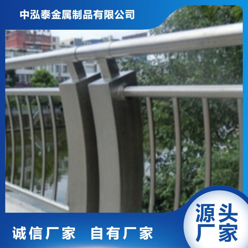 铝合金护栏桥梁景观栏杆厂家直营