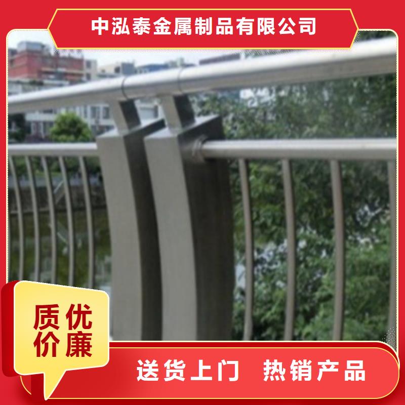 铝合金护栏桥梁栏杆用心制造