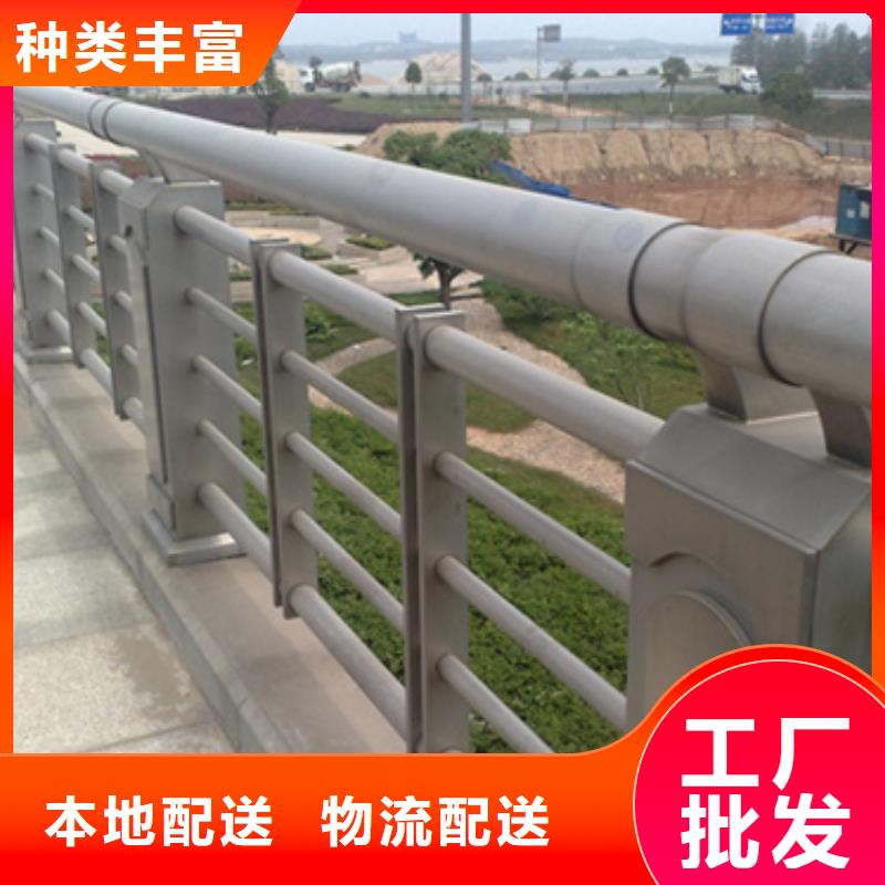 铝合金护栏-灯光防撞护栏厂家货源