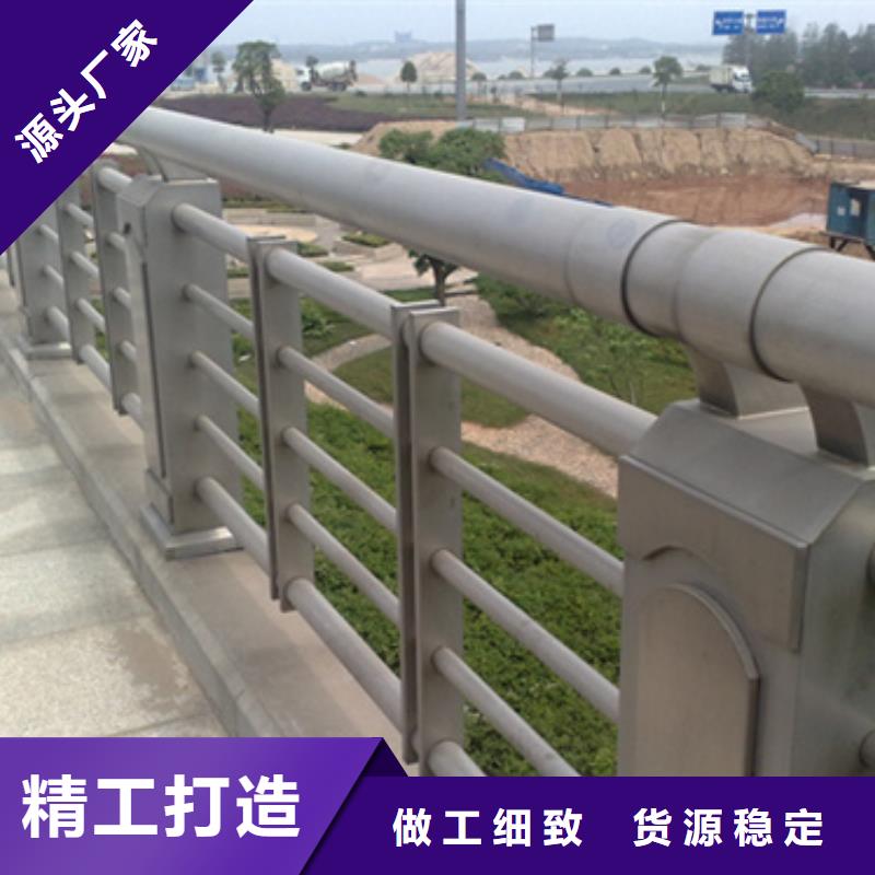 【铝合金护栏镀锌管景观护栏细节严格凸显品质】