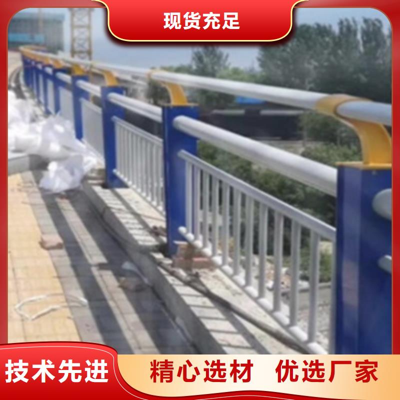 铝合金护栏【立柱】源头工厂量大优惠