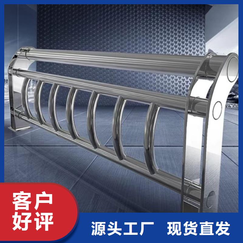 不锈钢护栏_镀锌管景观护栏专注质量