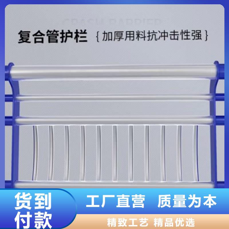 桥梁人行道护栏厂家，货源足