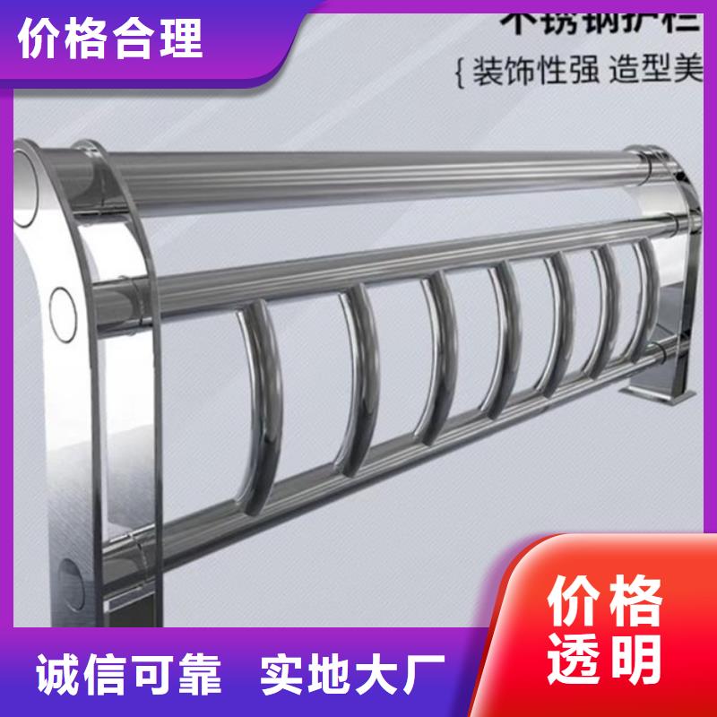 不锈钢护栏【桥梁栏杆】精工打造