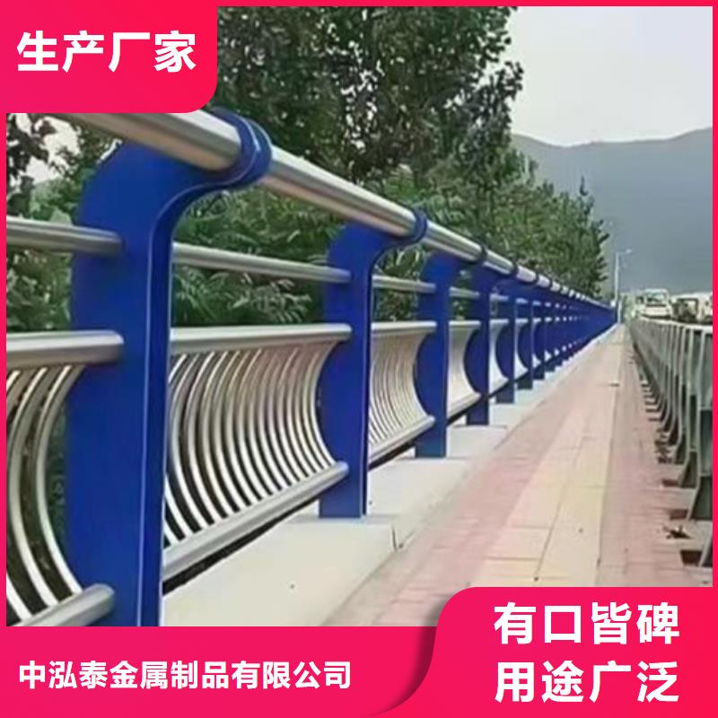桥梁人行道护栏厂家，货源足