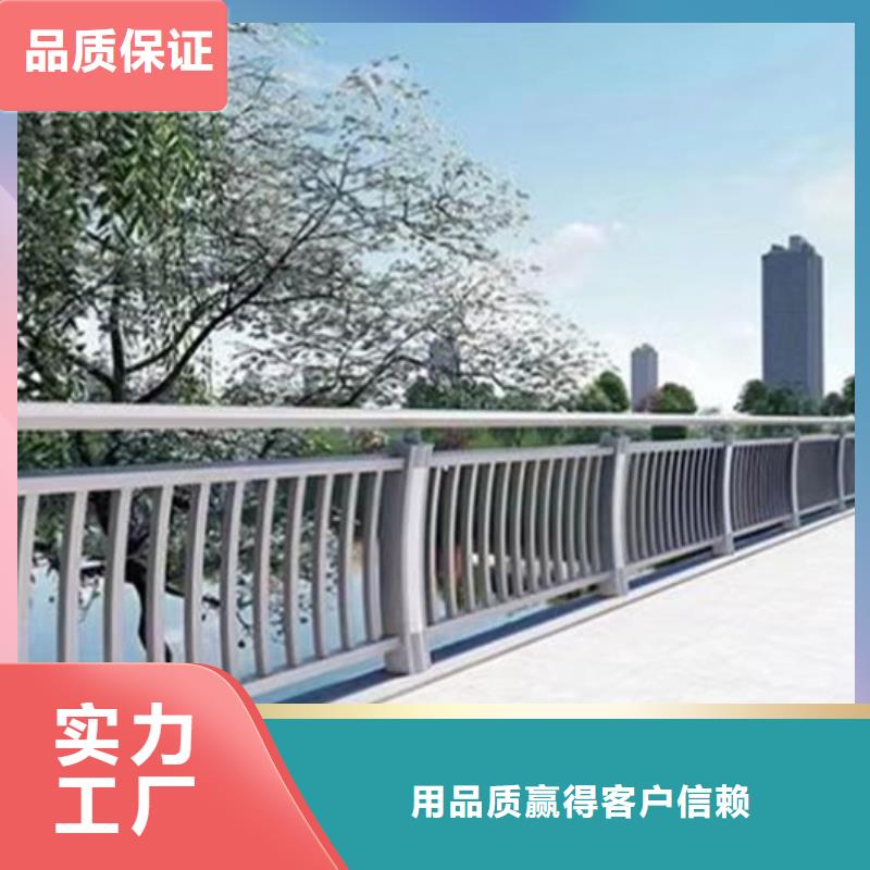 不锈钢护栏【防撞桥梁护栏】质检合格发货