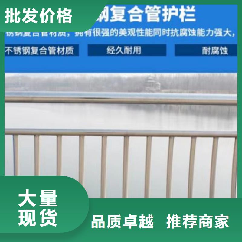 不锈钢护栏图片大全造型规格尺寸