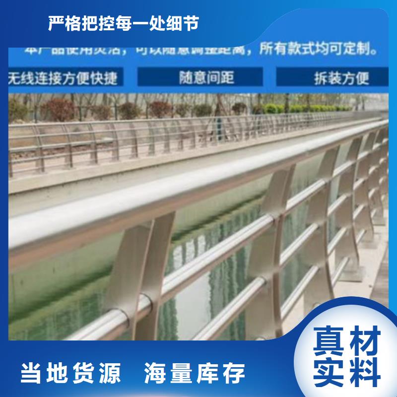 不锈钢护栏图片大全造型规格尺寸