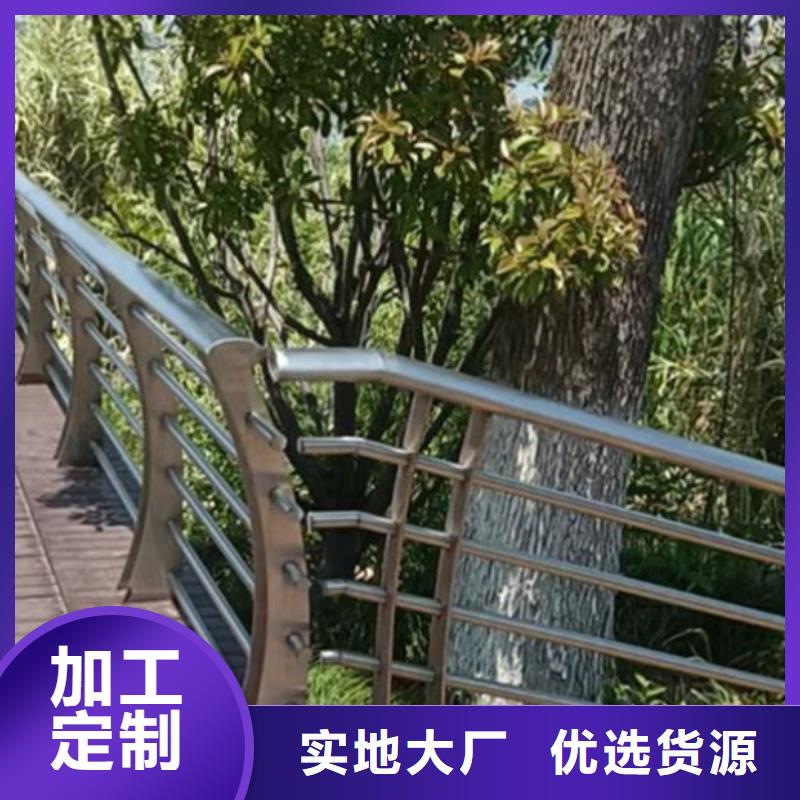 不锈钢护栏图片大全造型规格尺寸