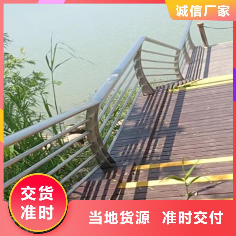 不锈钢护栏 【人行道栏杆】市场行情