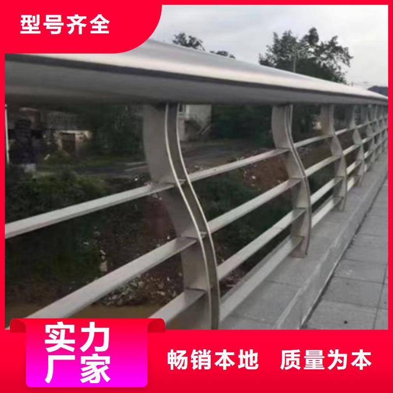 桥梁车行道护栏种植基地品质放心