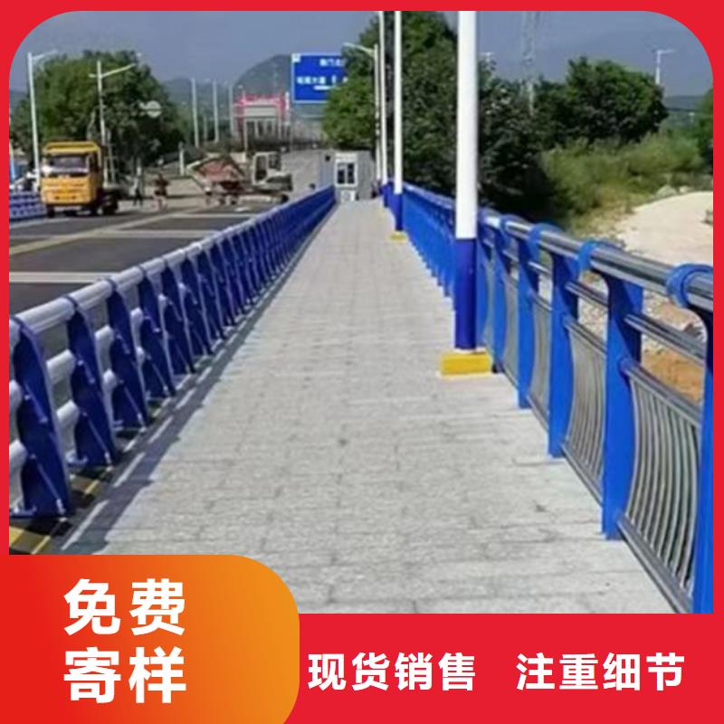 专业销售桥梁不锈钢护栏施工工艺-保量