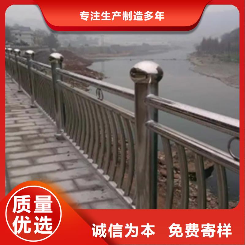 不锈钢护栏灯光防撞护栏质量三包
