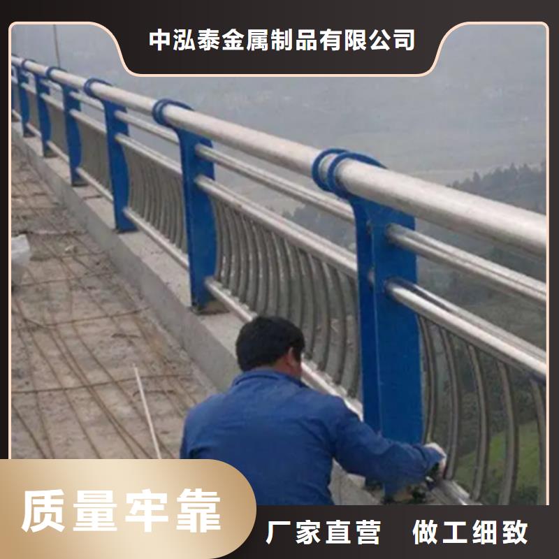 2025厂家直销##桥梁不锈钢护栏安装方法##价格合理
