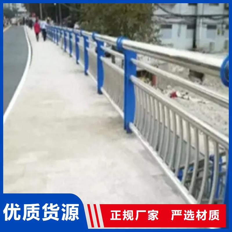 【图】跨线桥外侧不锈钢栏杆厂家