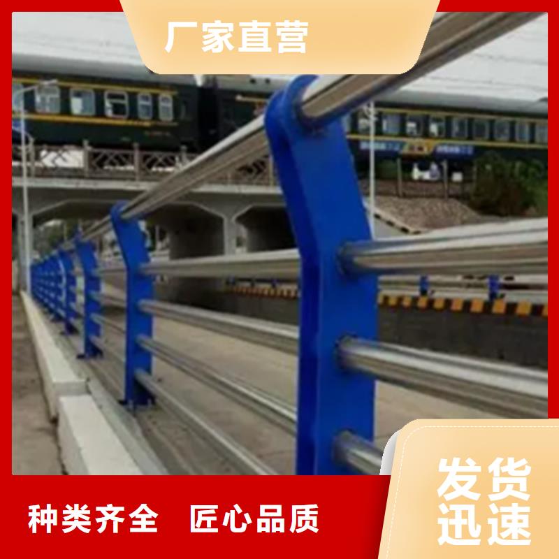 桥梁不锈钢护栏销售图文介绍