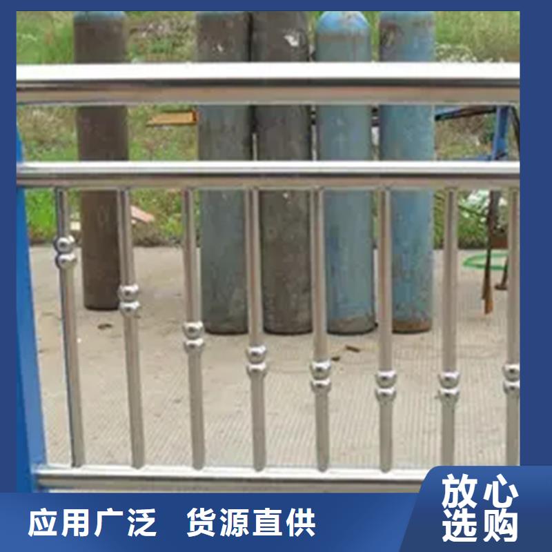 不锈钢护栏国道抗冲击围栏多种规格库存充足