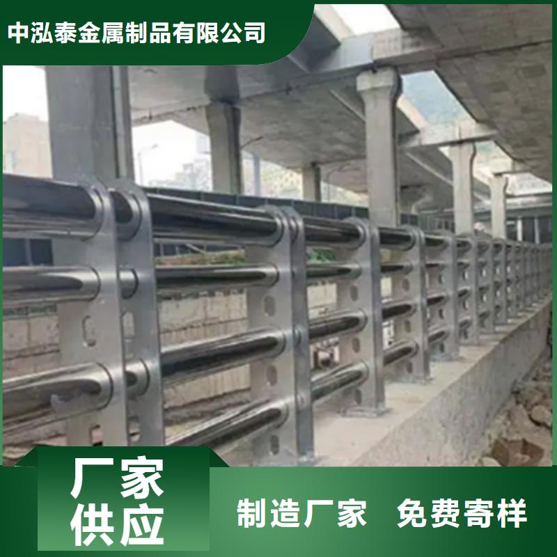 不锈钢护栏 【人行道栏杆】市场行情