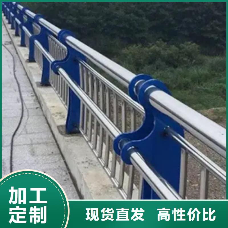 不锈钢护栏【防撞桥梁护栏】质检合格发货