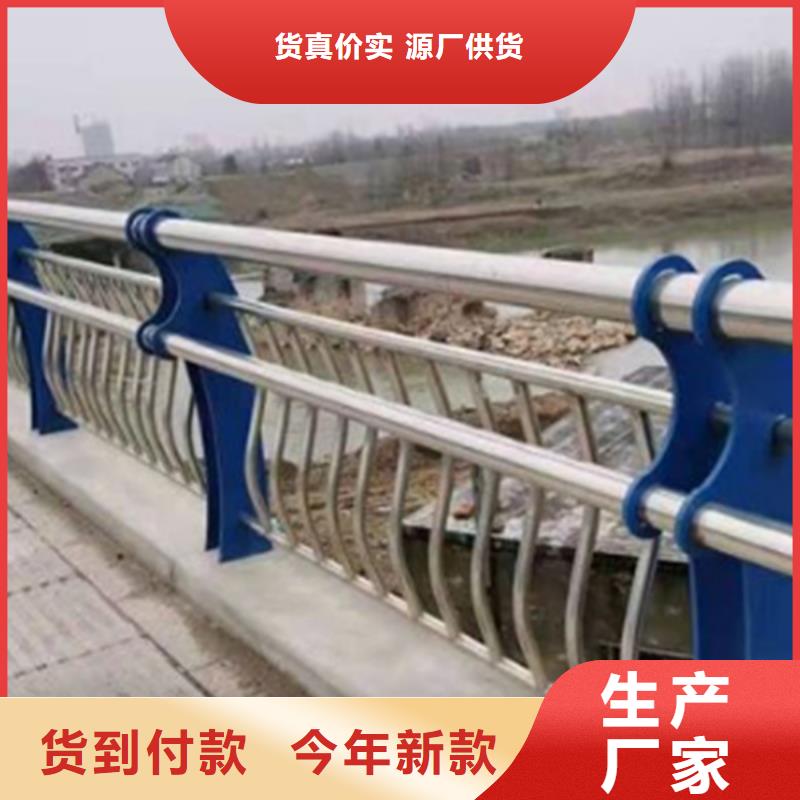桥梁不锈钢护栏销售图文介绍