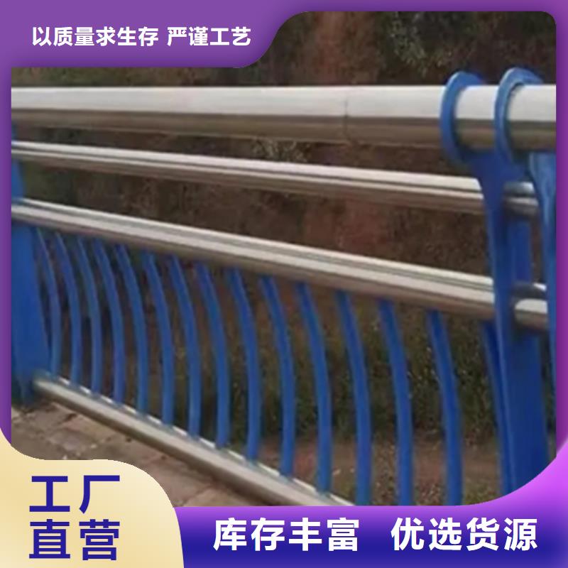【图】跨线桥外侧不锈钢栏杆厂家