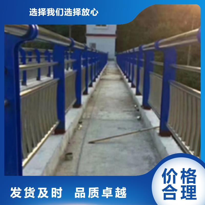 不锈钢桥梁护栏报价产地直销