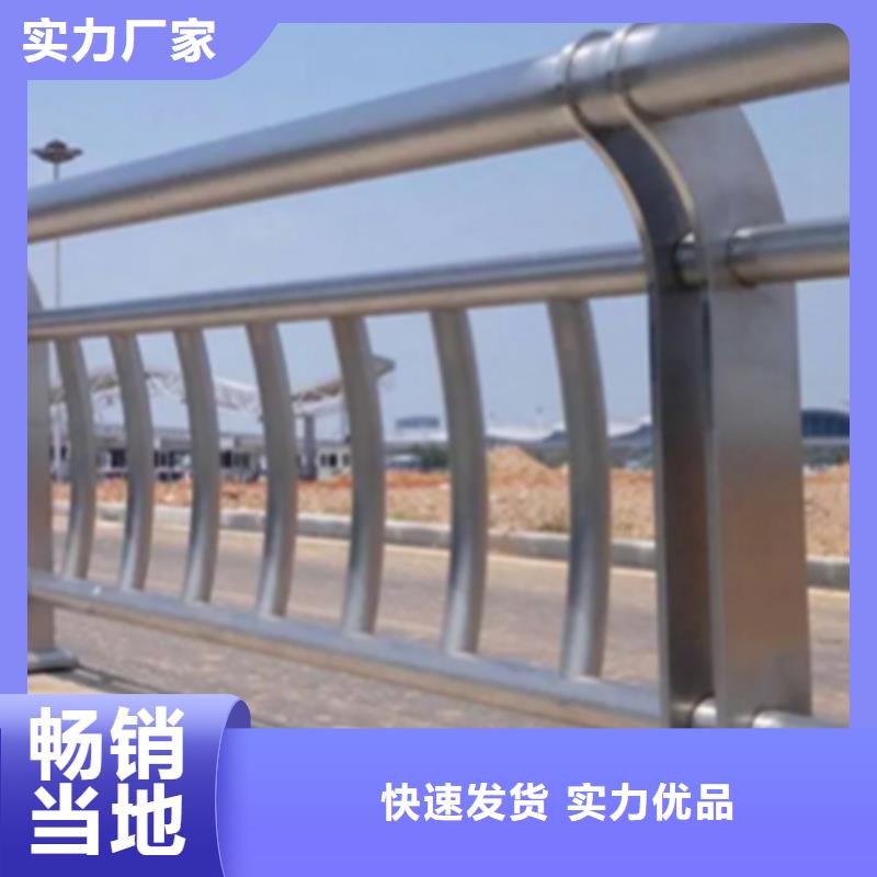 不锈钢护栏【桥梁栏杆】精工打造