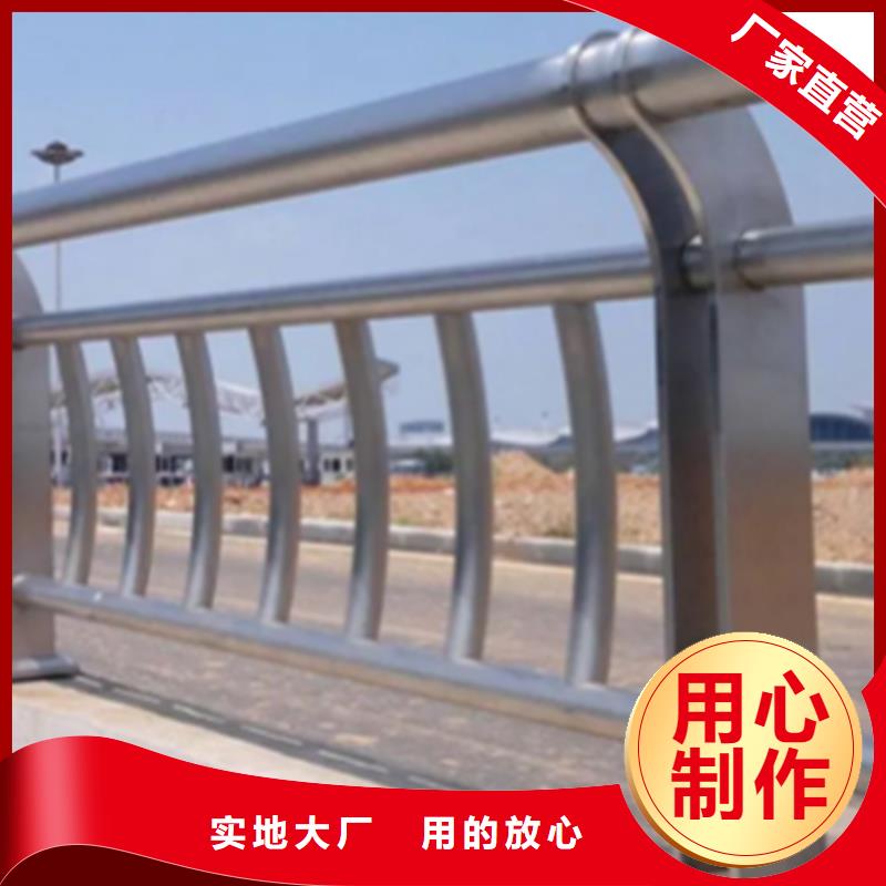 不锈钢护栏【钢板立柱】真正让利给买家