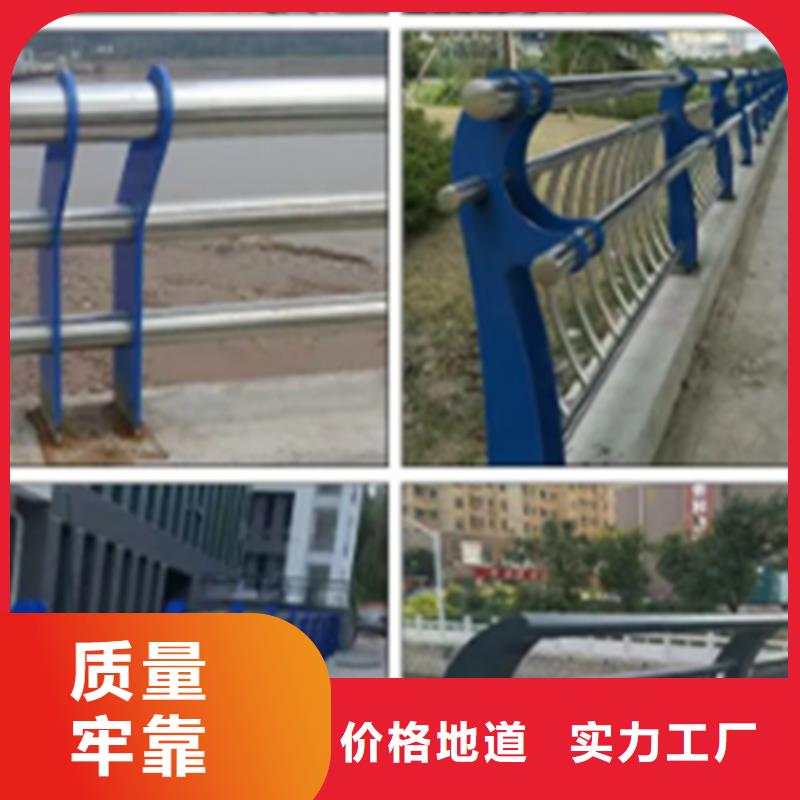 不锈钢护栏【【桥梁护栏】】品牌企业