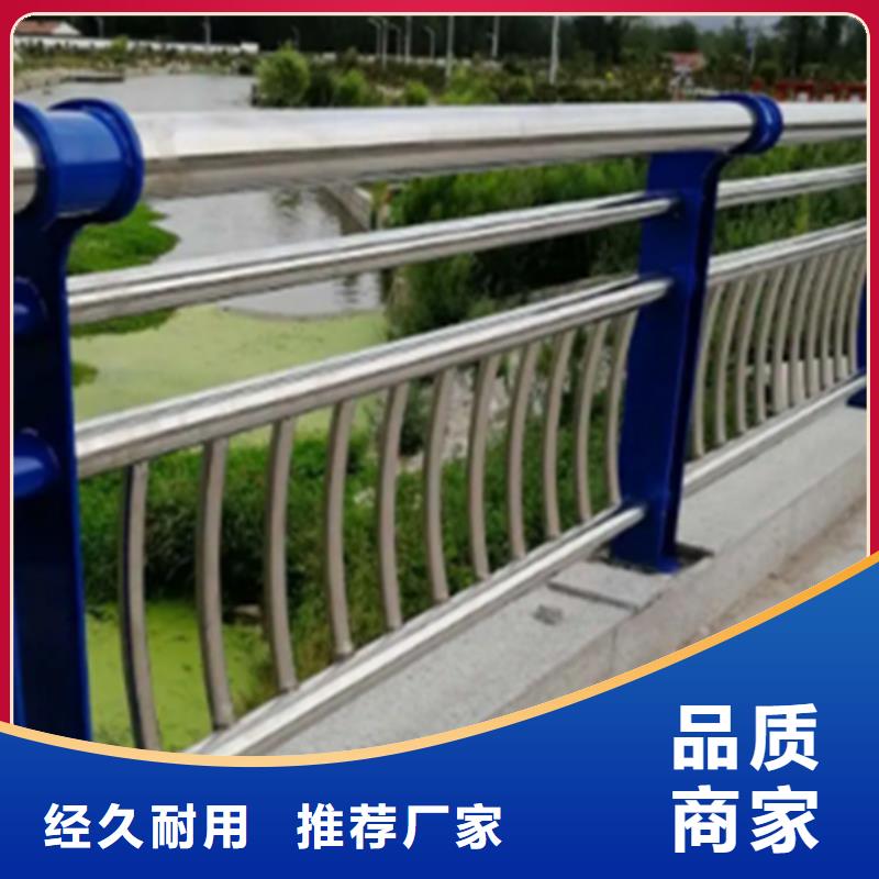 销售桥梁不锈钢护栏分叉路口怎么安装公司