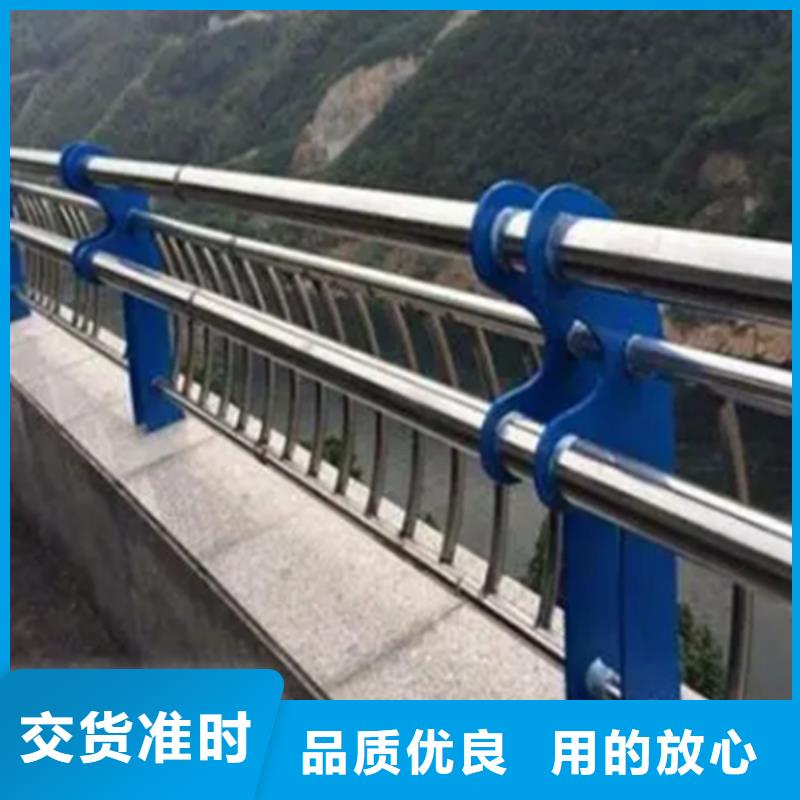 不锈钢护栏【【桥梁护栏】】品牌企业