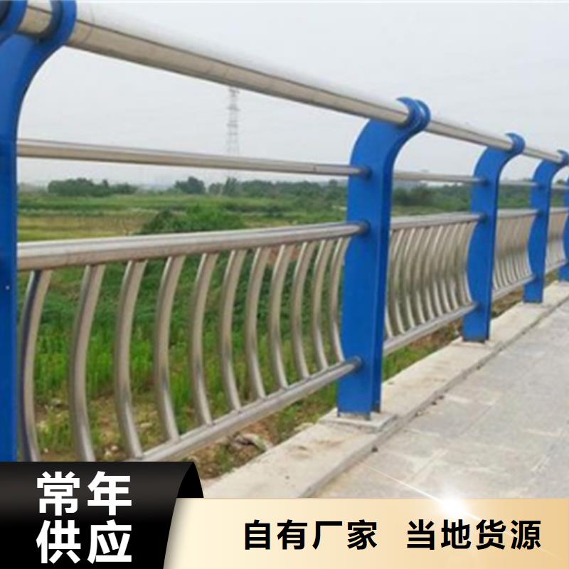 采购过桥不锈钢栏杆必看-可信赖
