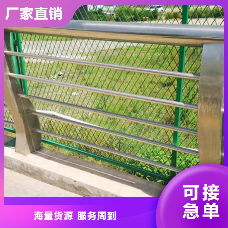 不锈钢护栏_镀锌管景观护栏专注质量