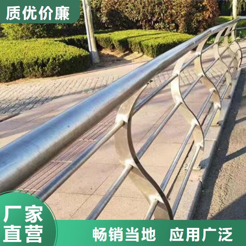 不锈钢护栏灯光防撞护栏质量三包