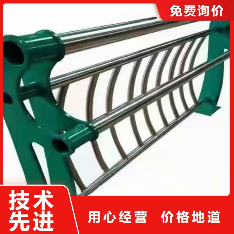 不锈钢护栏 【人行道栏杆】市场行情