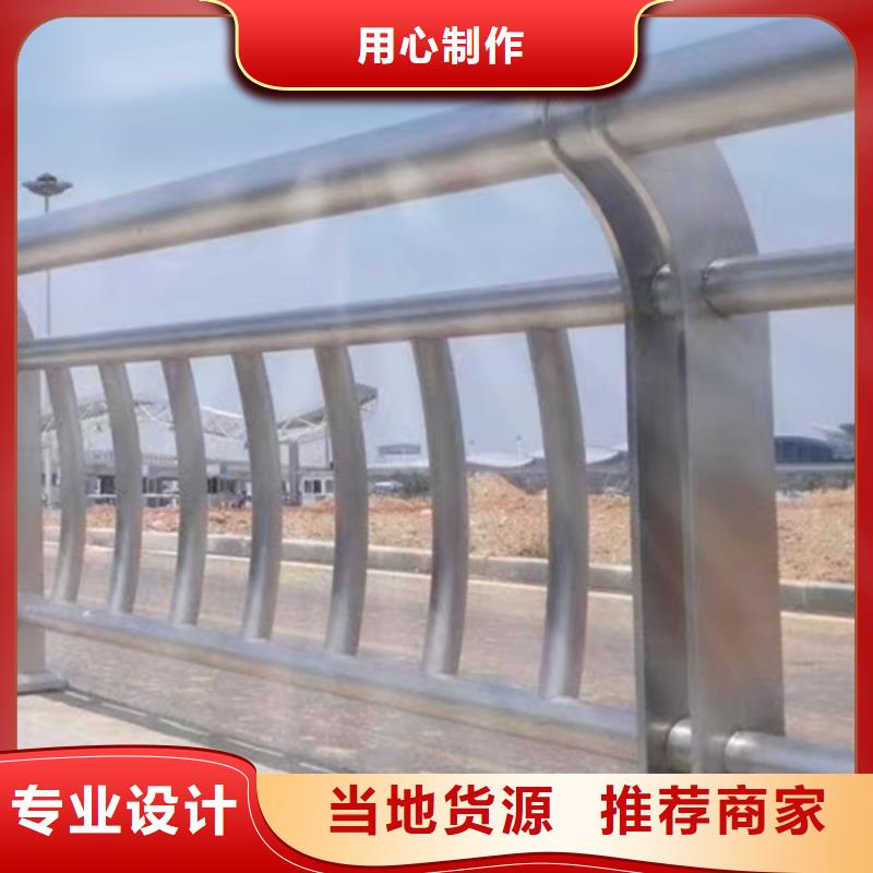 不锈钢护栏【桥梁栏杆】精工打造