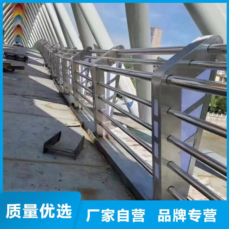 桥梁人行道护栏厂家，货源足
