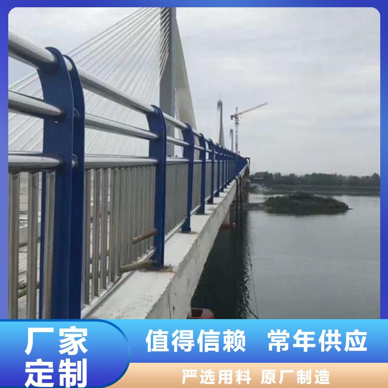 不锈钢护栏_镀锌管景观护栏专注质量