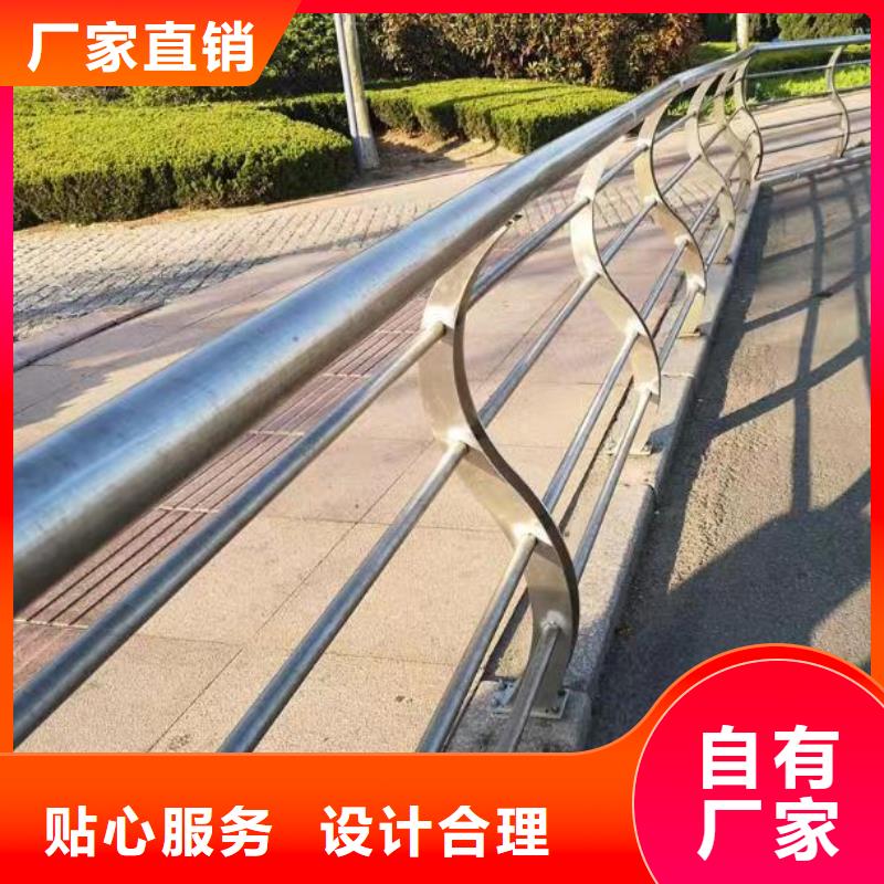 不锈钢护栏【钢板立柱】真正让利给买家