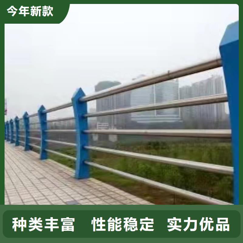 不锈钢桥梁护栏报价产地直销