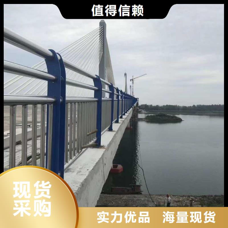 不锈钢护栏灯光防撞护栏质量三包