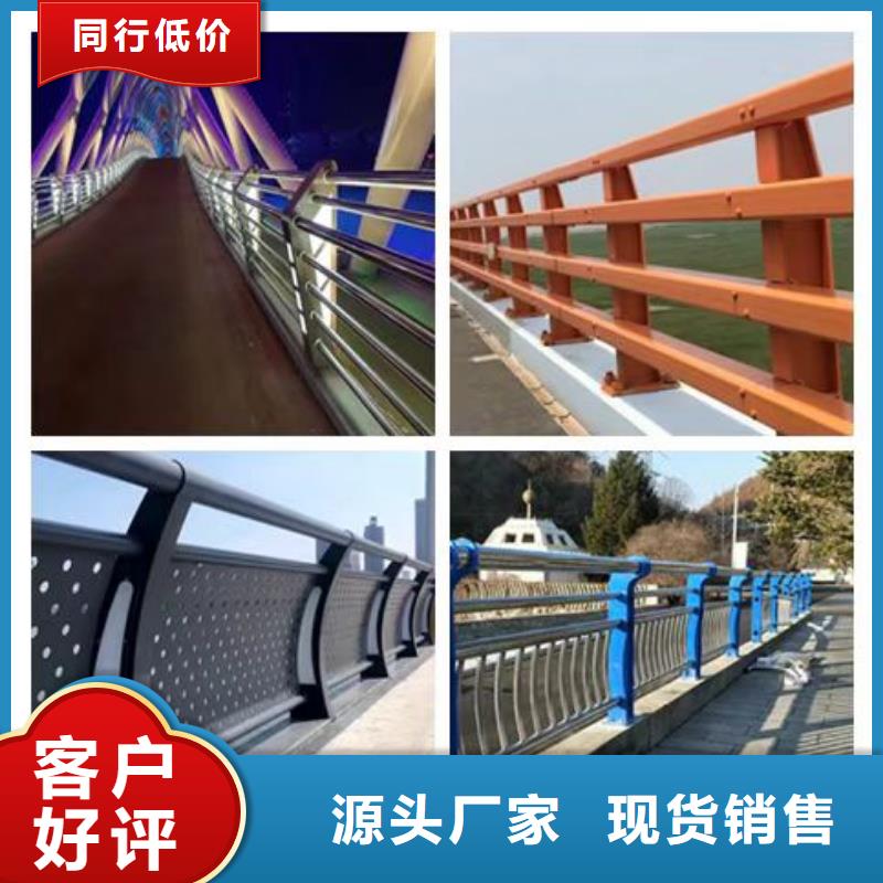 销售桥梁不锈钢护栏分叉路口怎么安装公司