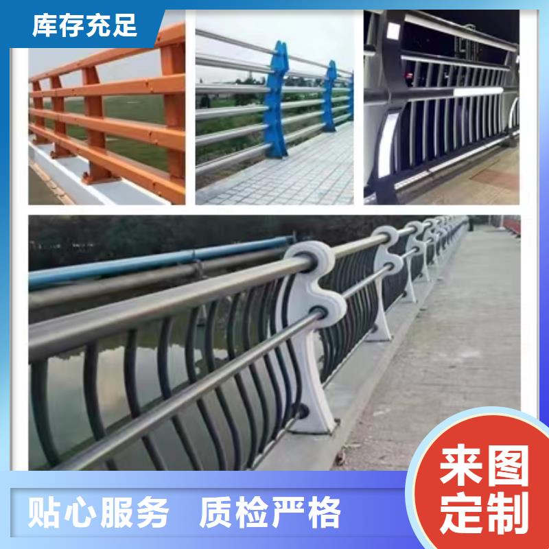 不锈钢护栏【防撞桥梁护栏】质检合格发货