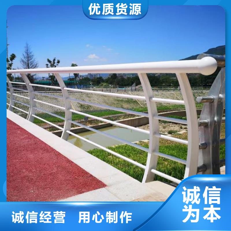 不锈钢护栏桥梁护栏价格定制-实力厂家