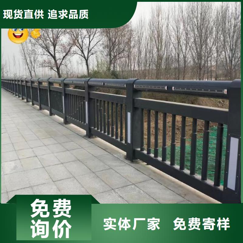 专业销售桥梁不锈钢护栏施工工艺-保量